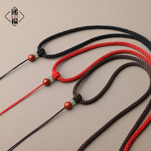 粗款南红手工编织吊坠挂绳玉佩玛瑙翡翠玉坠项链红绳平安扣挂件绳