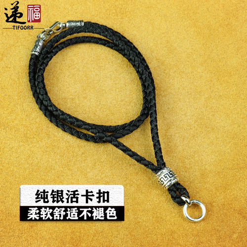 纯银手工龙鳞进口项链男黑色狼牙