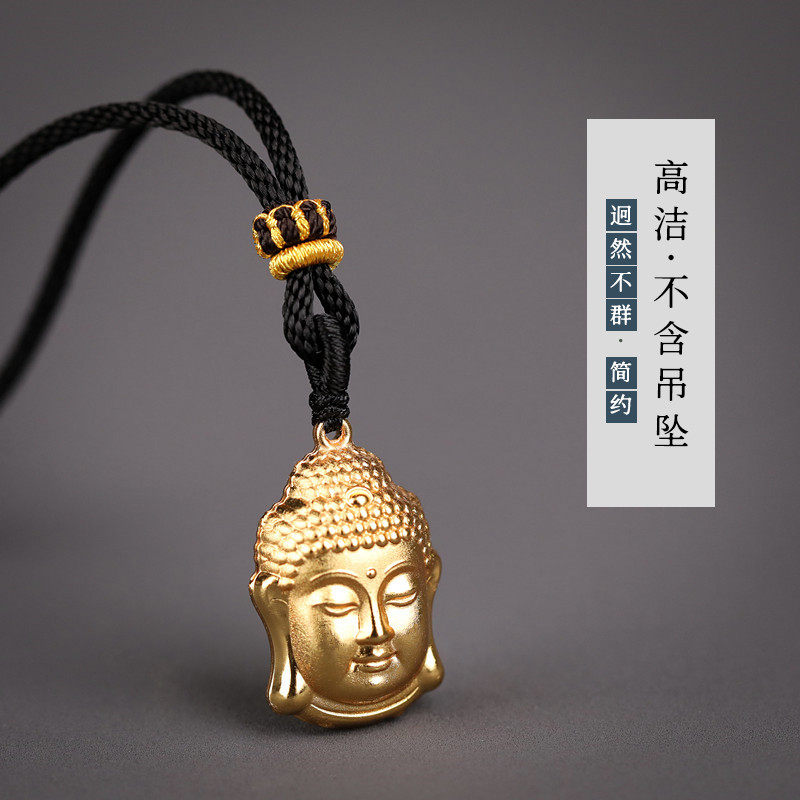 莲花手工挂绳项链绳玉佩黄金佛吊坠绳细款男女儿童挂绳可调节绳子
