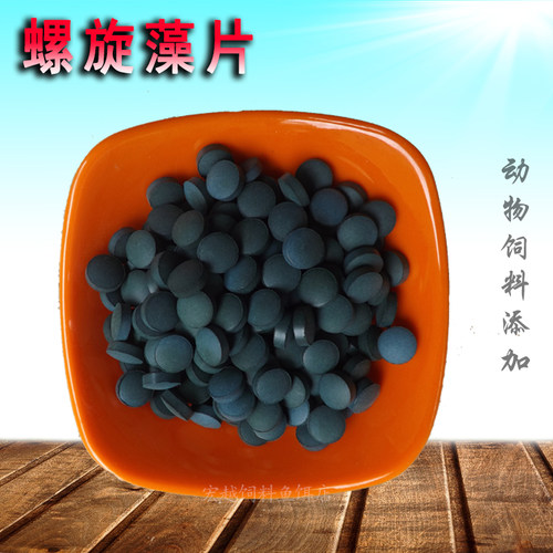 天然鱼苗开口狗粮饲料