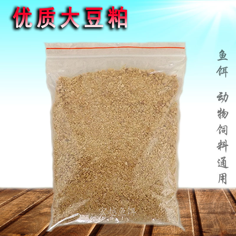 家禽鸡鸭鹅猪饲料添加剂通用豆饼