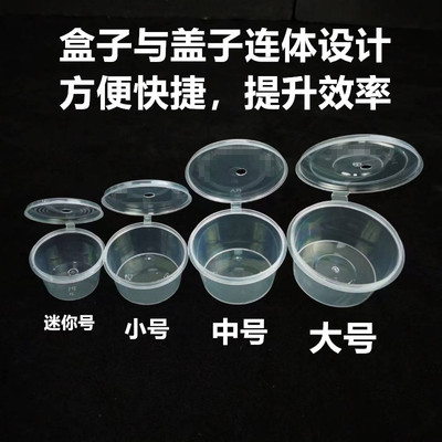 带孔小圆盒乌龟盒200个