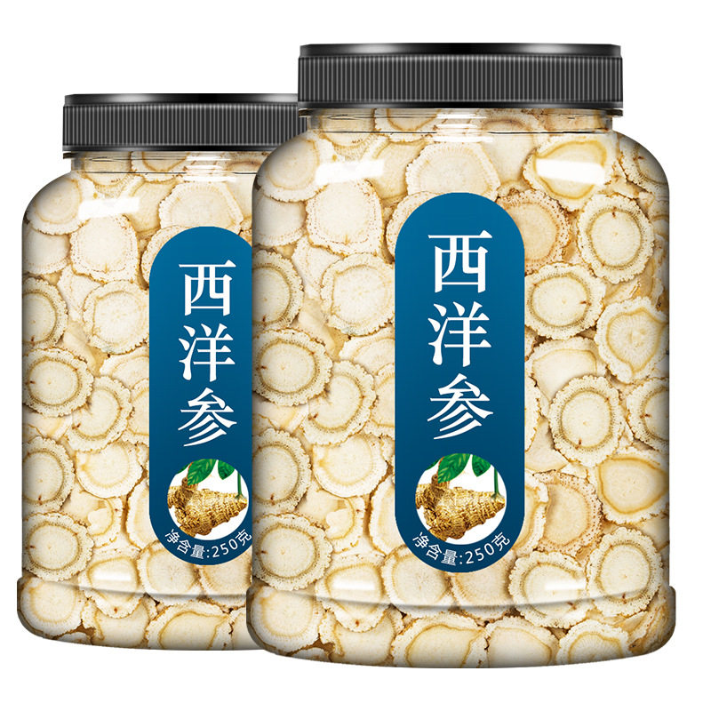 山东文登西洋参片五年野生西洋参切片500g特级张飞西羊参片