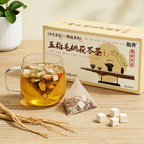 五指毛桃茯苓茶 独立茶包 草本养生茶
