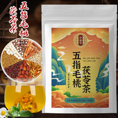 淳滋堂五指毛桃茯苓茶三角包茶 五指毛桃茯苓茶养生茶独立茶湿茶