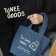 小森文房具｜Tunee goods团子牛仔小桶包 手提便携小牛仔包
