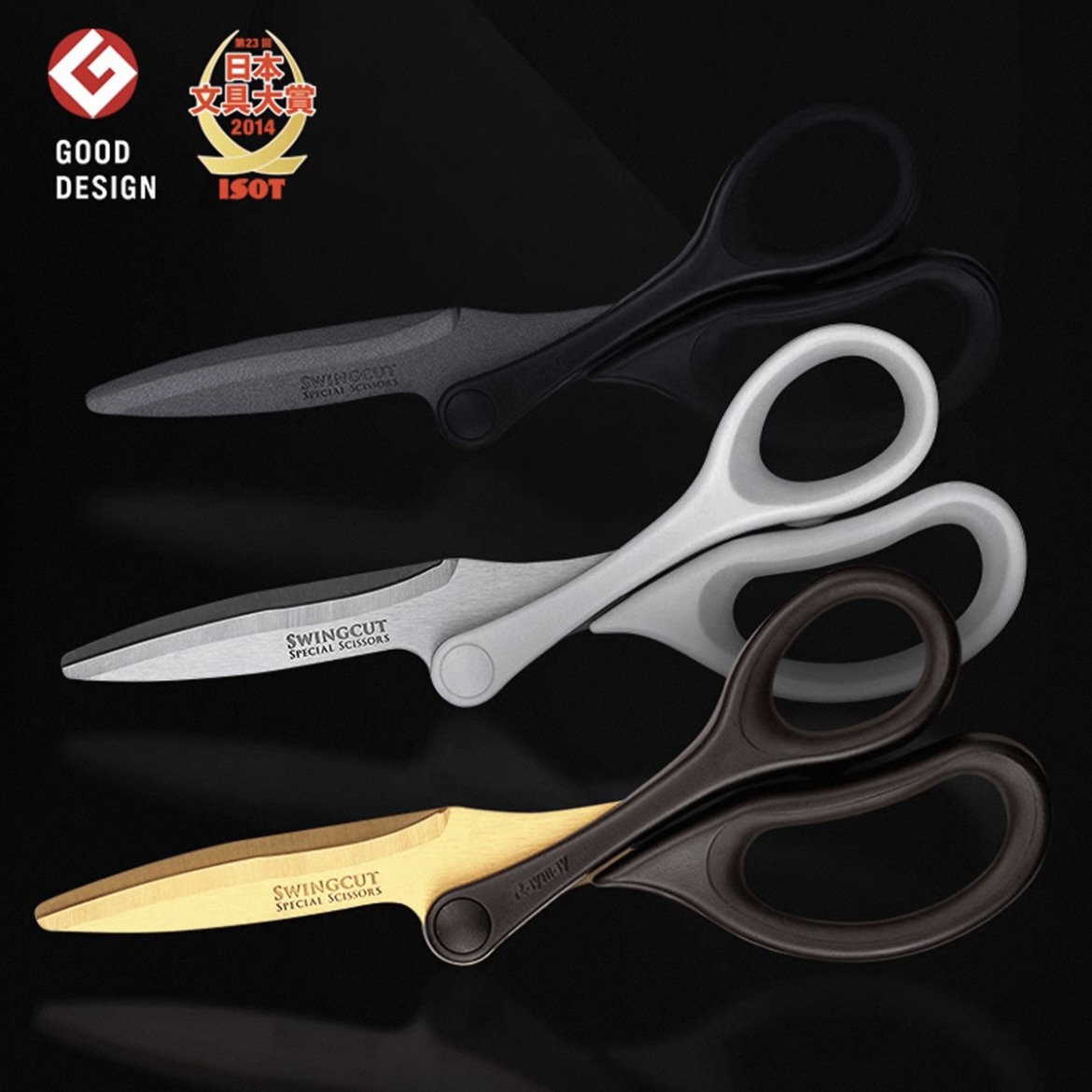 小森文房具 | 日本Raymay 藤井省力剪刀swingcut新支点不粘镀氟