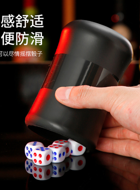 KTV骰子骰盅高档套装摇色子酒吧创意个性筛盅甩盅直筒定制LOGO