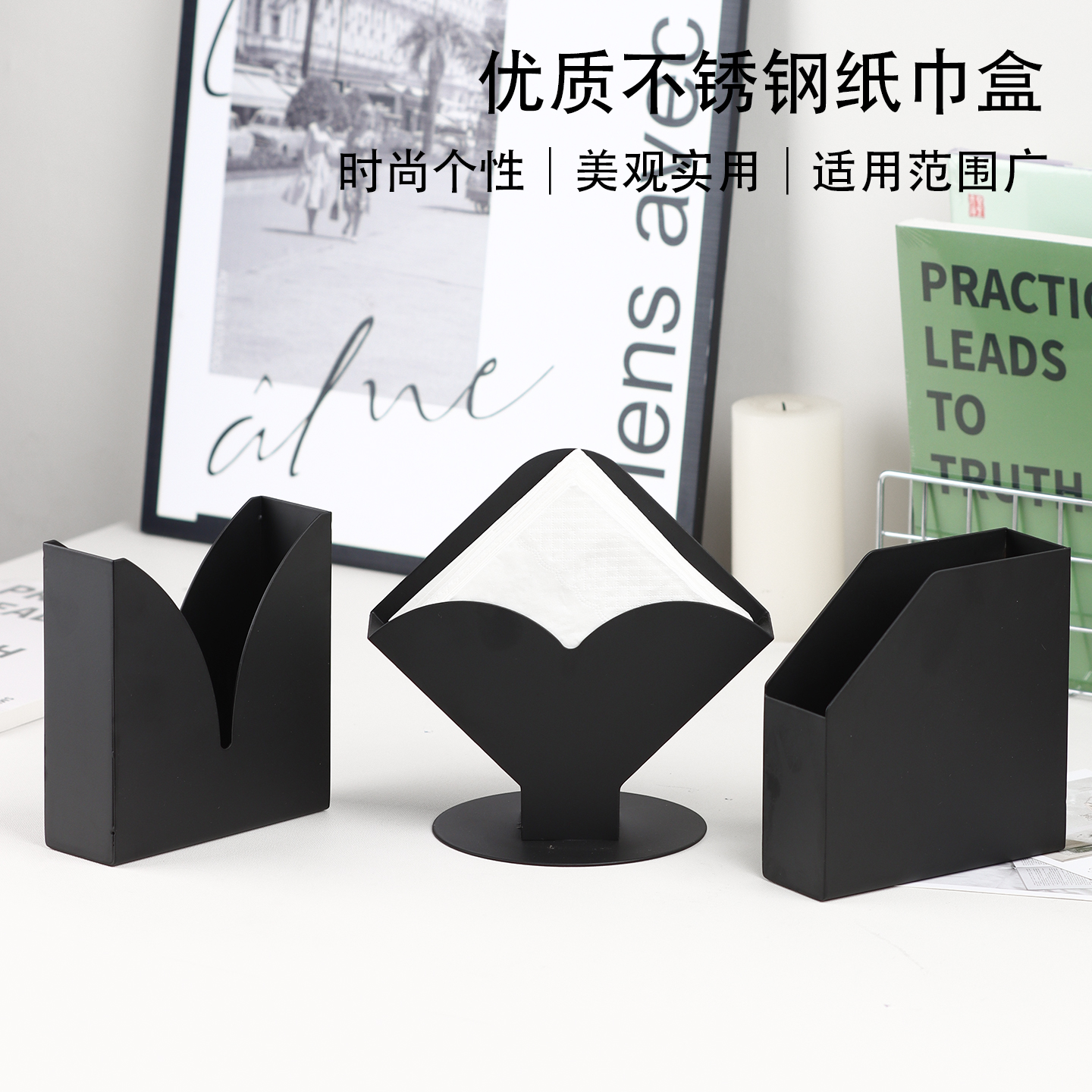 不锈钢咖啡厅西餐厅餐巾纸架