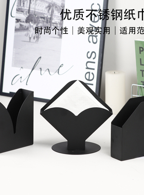 欧式不锈钢西餐厅纸巾架酒吧KTV台面餐巾纸咖啡厅酒店纸巾座定制