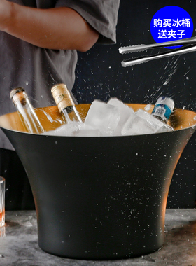 欧式不锈钢香槟盆加厚加大冰桶宴会红酒冰镇桶酒吧ktv冰酒盆商用