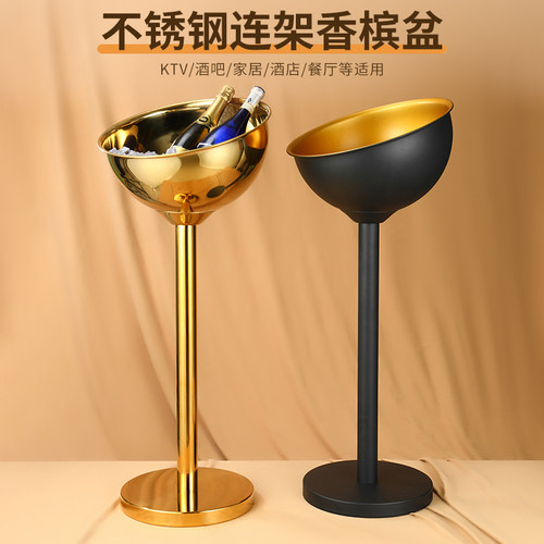 连架冰粒桶带脚豪华红酒桶酒盆