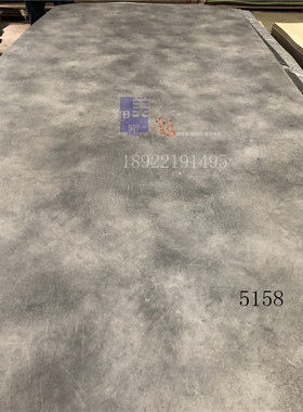 伊美家防火板5158灰色大理石纹耐火板装修饰面板展柜贴面板橱柜板