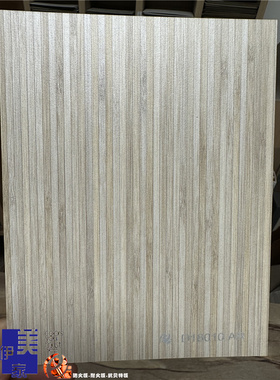 伊美家防火板18010浅彩条耐火板服装连锁店装修墙面板饰面板HPL
