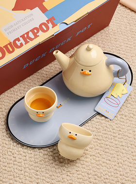 【原创设计】治愈礼物鸭梨溶溶杯