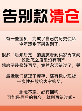 家居客厅摆件装饰现代简约新中式