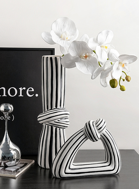 轻奢高级感黑白条纹花瓶2025新款酒柜电视柜家居客厅玄关装饰摆饰