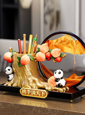 中国风熊猫笔筒流沙画装饰品高档办公桌面收纳摆件毕业礼物送老师