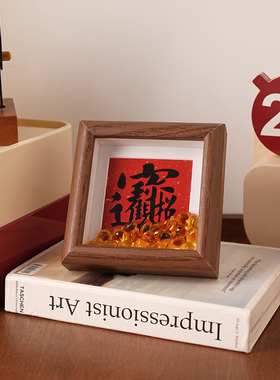 办公室桌面创意摆件高级感小众