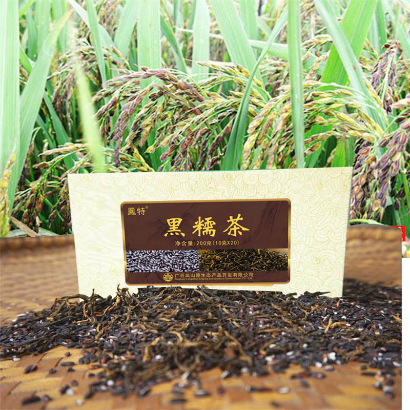 精品糯米茶袋泡黑糯茶花茶组合养生女性正品黑糯米红茶糯米香茶叶