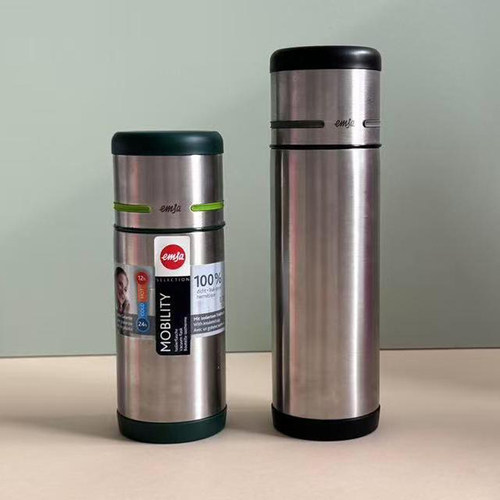 EMSA/爱慕莎保温杯便携分享盖