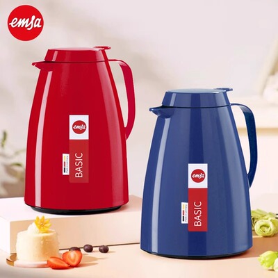 Emsa爱慕莎玻璃内胆保温壶暖水瓶