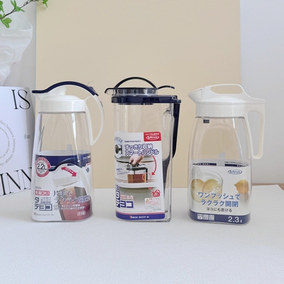 LustroWare凉水壶食品级大容量