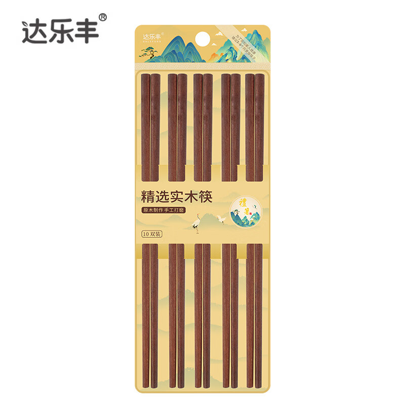 达乐丰实木红檀木筷子家用高档防滑筷子耐高温无漆无蜡方头木筷子图片