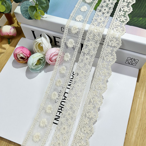 兰若曦蕾丝花边时尚百搭