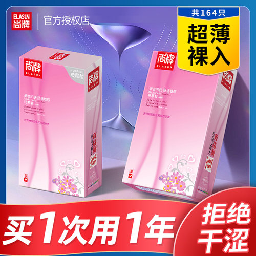 厂家直销 质量保障 假一赔十