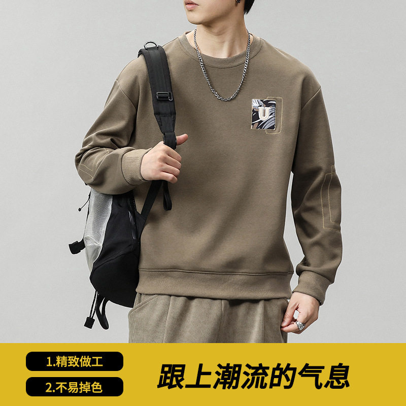 欧美潮牌休闲字母圆领卫衣男春秋