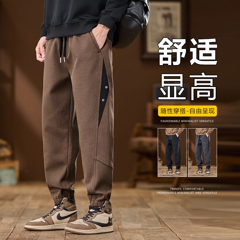 2025新款阔腿直筒休闲裤子男生秋季黑色无铁无磁宽松工装长裤男士