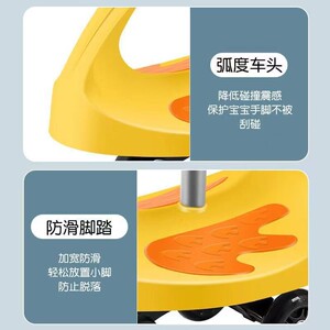 儿童扭扭车萌虎款一岁宝宝溜溜车