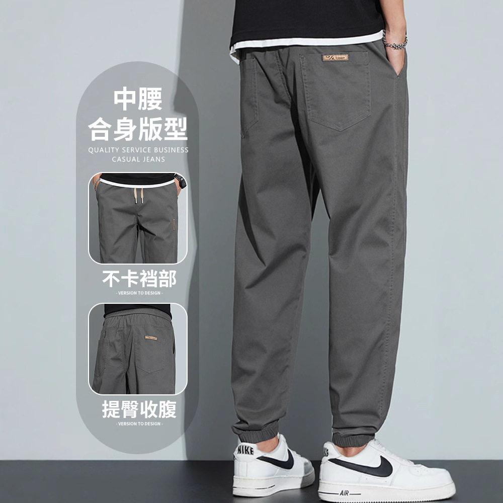 哈伦休闲裤男士春夏季2026新款工