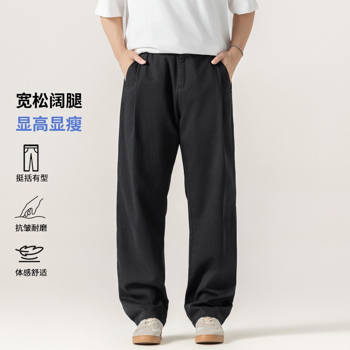 2026年夏季全棉裤子男裤日系棉裤宽松阔腿男士休闲裤薄款凉感亲肤