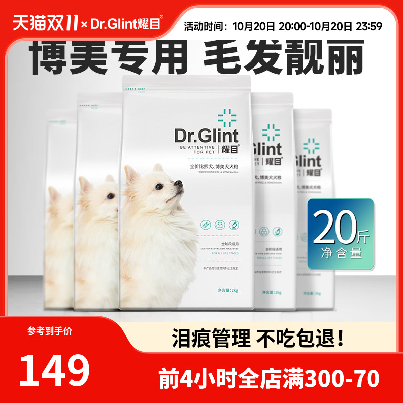 ҫĿ ȮȮСȮרƷëɫɫë20228Ԫ2(114Ԫ/)