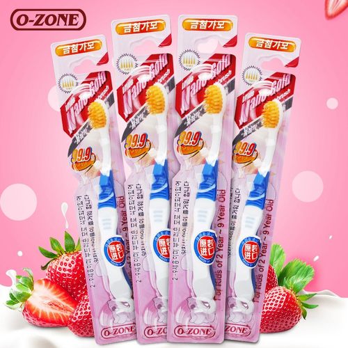 ozone欧志姆韩国进口儿童牙刷