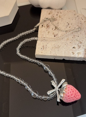 新款草莓项链女轻奢小众高级感吊坠2025年春夏新款锁骨链颈链