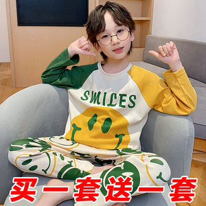 2024新款儿童睡衣纯棉长袖男童春秋款青少年男孩中大童卡通家居服
