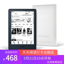 打卡100天：0元  咪咕正版kindle X（标准版定制版）电子书阅读
