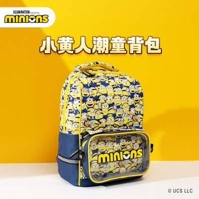 小黄人Minions书包幼儿园小学轻便透气儿童书包萌趣可爱双肩包