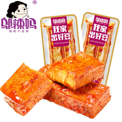 邬辣妈劲道香辣牛肉味豆干500g湖南特产小吃零食品卤武冈休闲素食