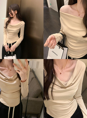 纯色宽领设计感上衣女春冬2024新款一字肩辣妹修身长袖打底T恤衫