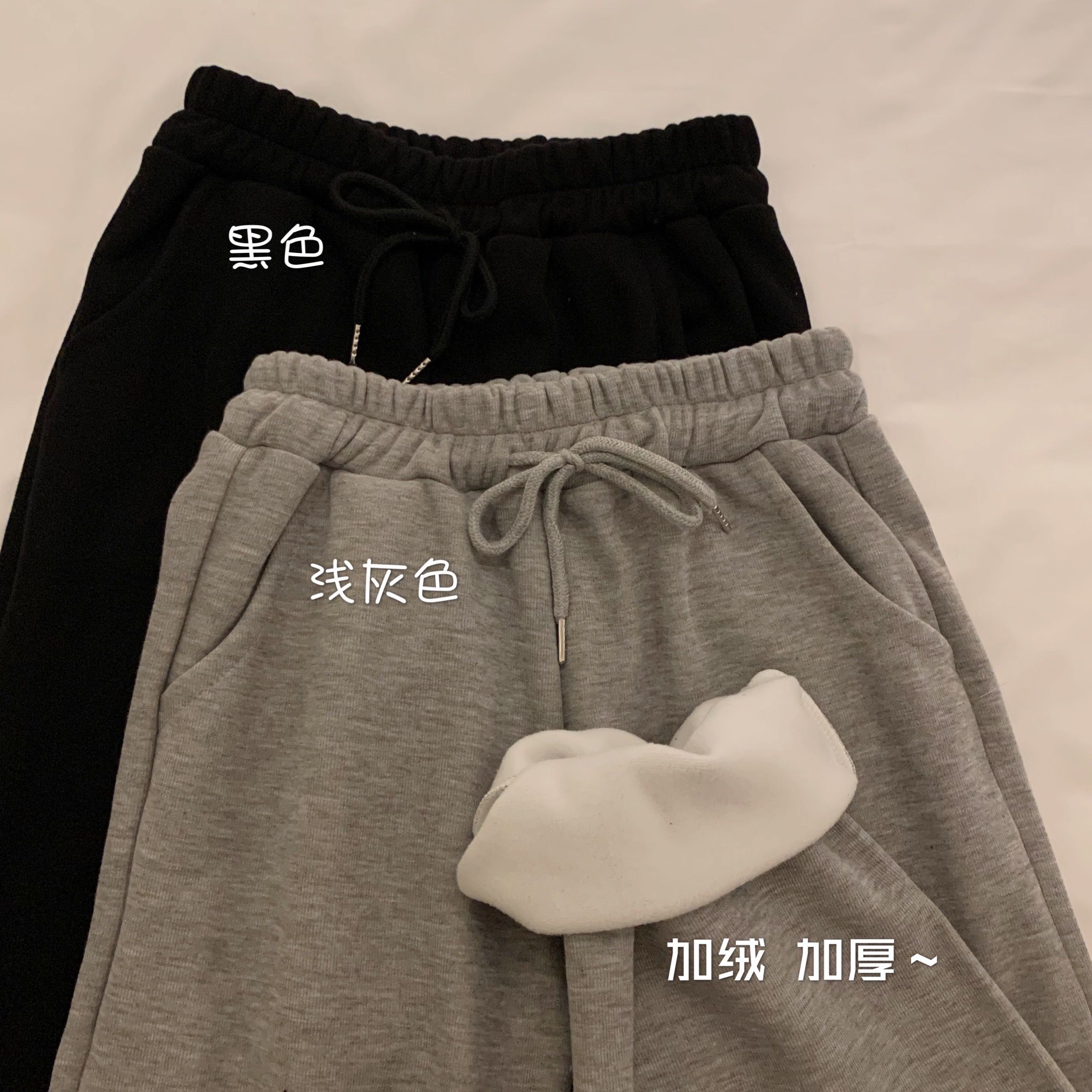 Real shot real price Korean thick Plush drawstring Leggings for all kinds of thin loose warm casual pants sports pants