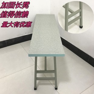 工作长凳方凳工作凳缝纫机专用凳子板凳餐桌凳长条凳家用厂家直销