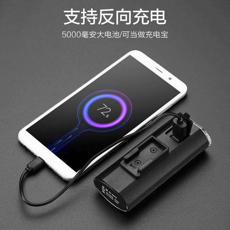 山地公路自行车灯夜骑行装备强光单车前灯手电筒夜行超亮平衡儿童