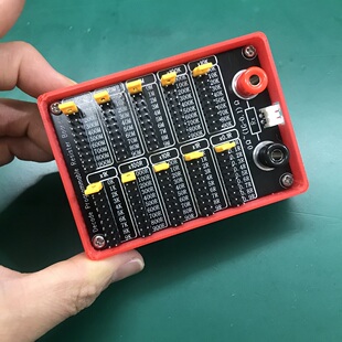 教学电阻箱 1G 欧姆 0.1欧姆可调 标准学生用 初中电学物理实验瑕