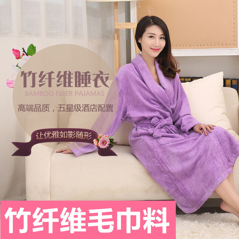 Peignoir jeunesse - Ref 592422 Image 1