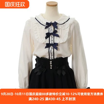 搬仓清货蕾蕾系量产型可爱刺绣字母蝴蝶结蕾丝娃娃领长袖衬衫