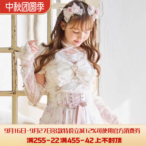 Meowchan再入荷日系蕾蕾系量产型蝴蝶结接袖高腰蕾丝衫上衣打底衫
